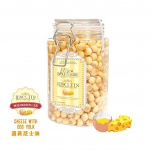 My Pet Patisserie 蛋黃芝士味小饅頭580g